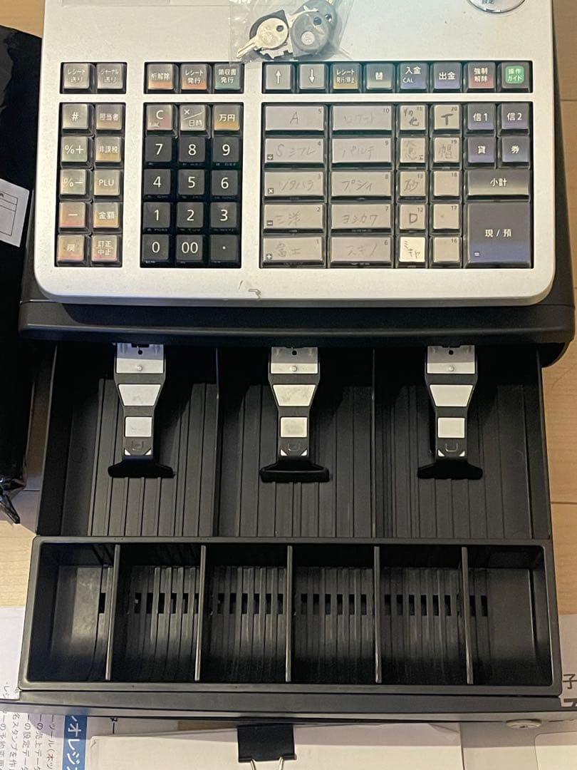 CASIO 電子レジスター TE-2700 -20SSR