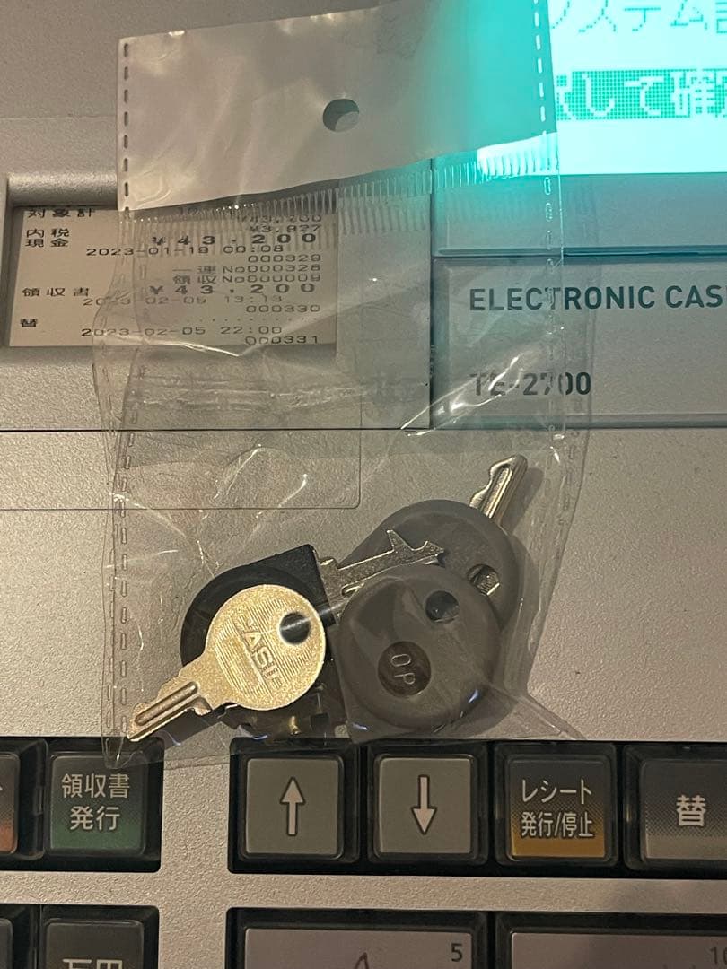 CASIO 電子レジスター TE-2700 -20SSR