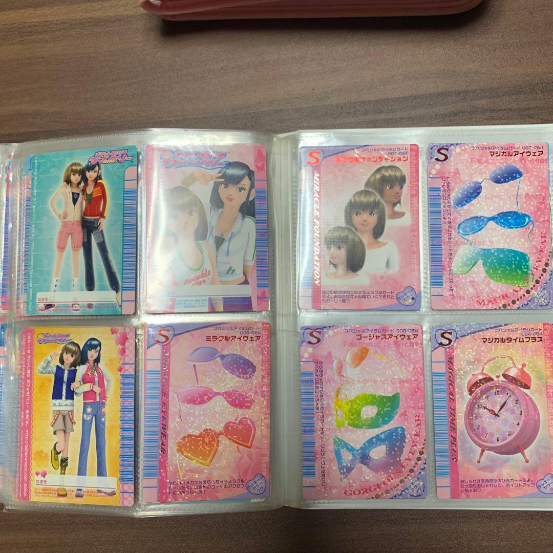 《おしゃれ魔女⭐️ラブ&ベリー》カードファイル1／カード／まとめ売り／プレイ用