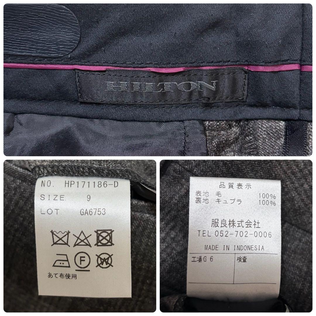 極美品✨HILTON Marzotto社製 グレンチェック super110's