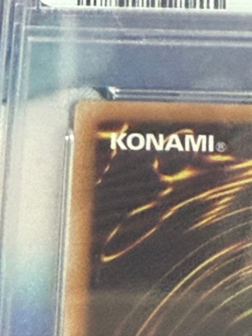 閃刀起動リンケージ　プリシク　PSA10 プリズマ