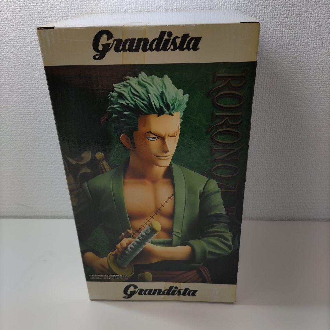 【は71】未開封品　Grandista ワンピース フィギュア 3体セット