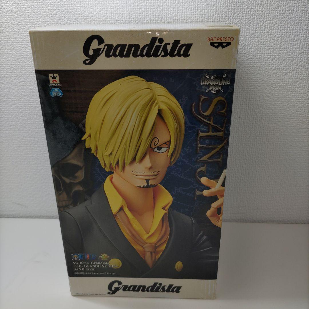 【は71】未開封品　Grandista ワンピース フィギュア 3体セット