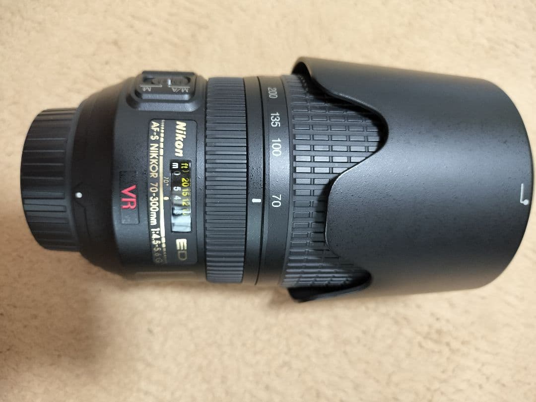 Nikon 70-300mm f/4.5-5.6G ED VR ズームレンズ Amazon.co.jp: Nikon 望遠ズームレンズ AF-S VR Zoom Nikkor 70-300mm