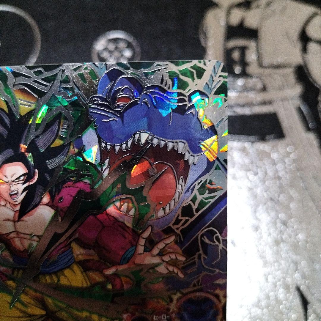 HJ3-SEC2 孫悟空:GT 本家 黒煙悟空 ドラゴンボールヒーローズ