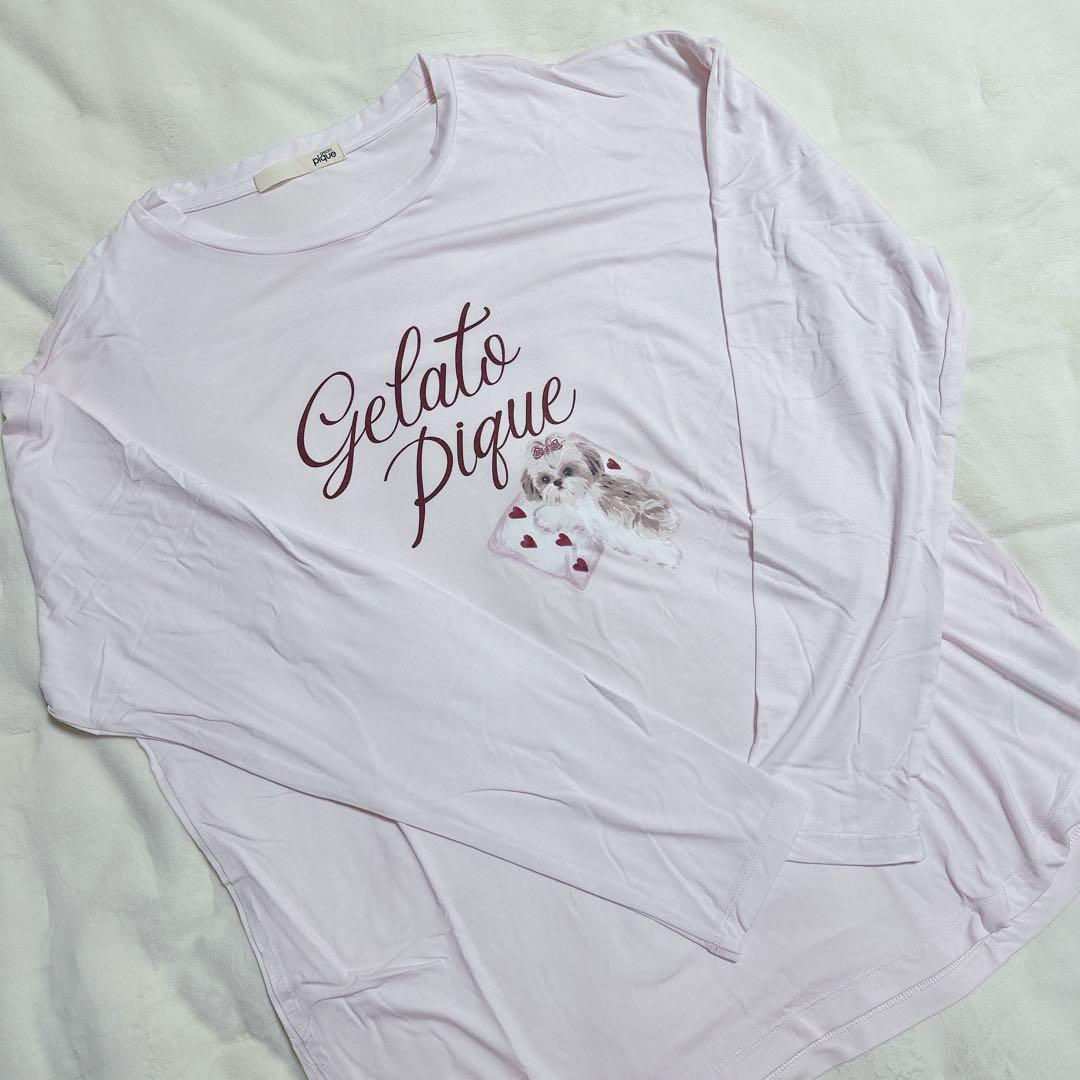 新品 ジェラートピケ シーズー 犬 セットアップ パジャマ ルームウェア