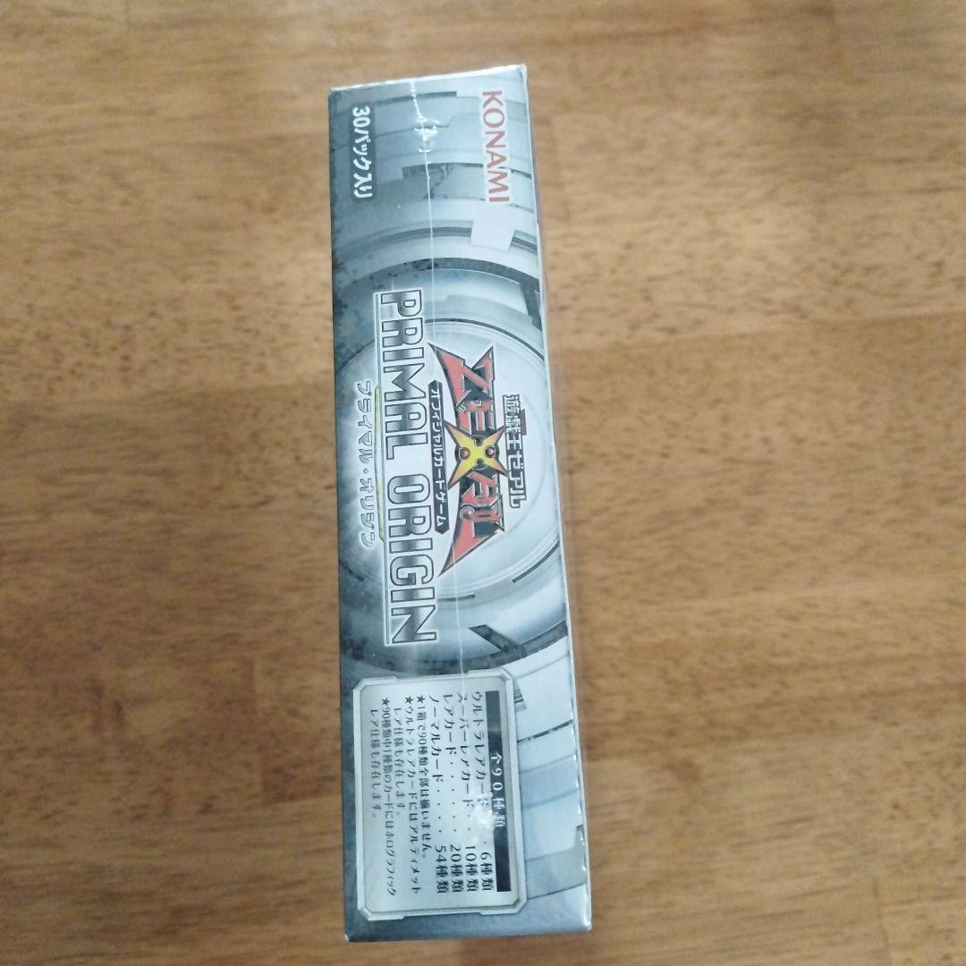 遊戯王 プライマル・オリジンPRIMAL ORIGIN未開封シュリンク付き　絶版