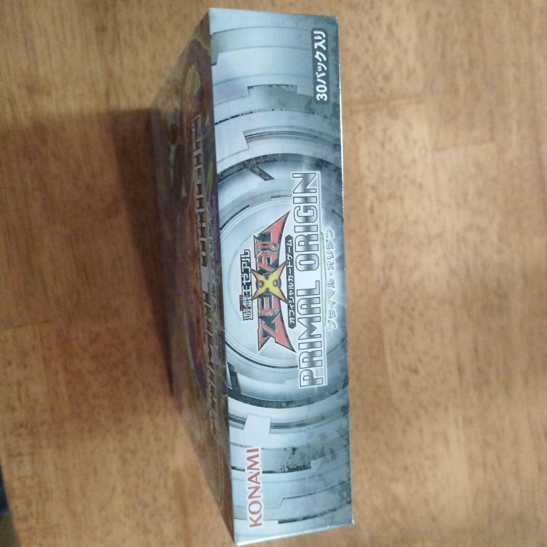 遊戯王 プライマル・オリジンPRIMAL ORIGIN未開封シュリンク付き　絶版