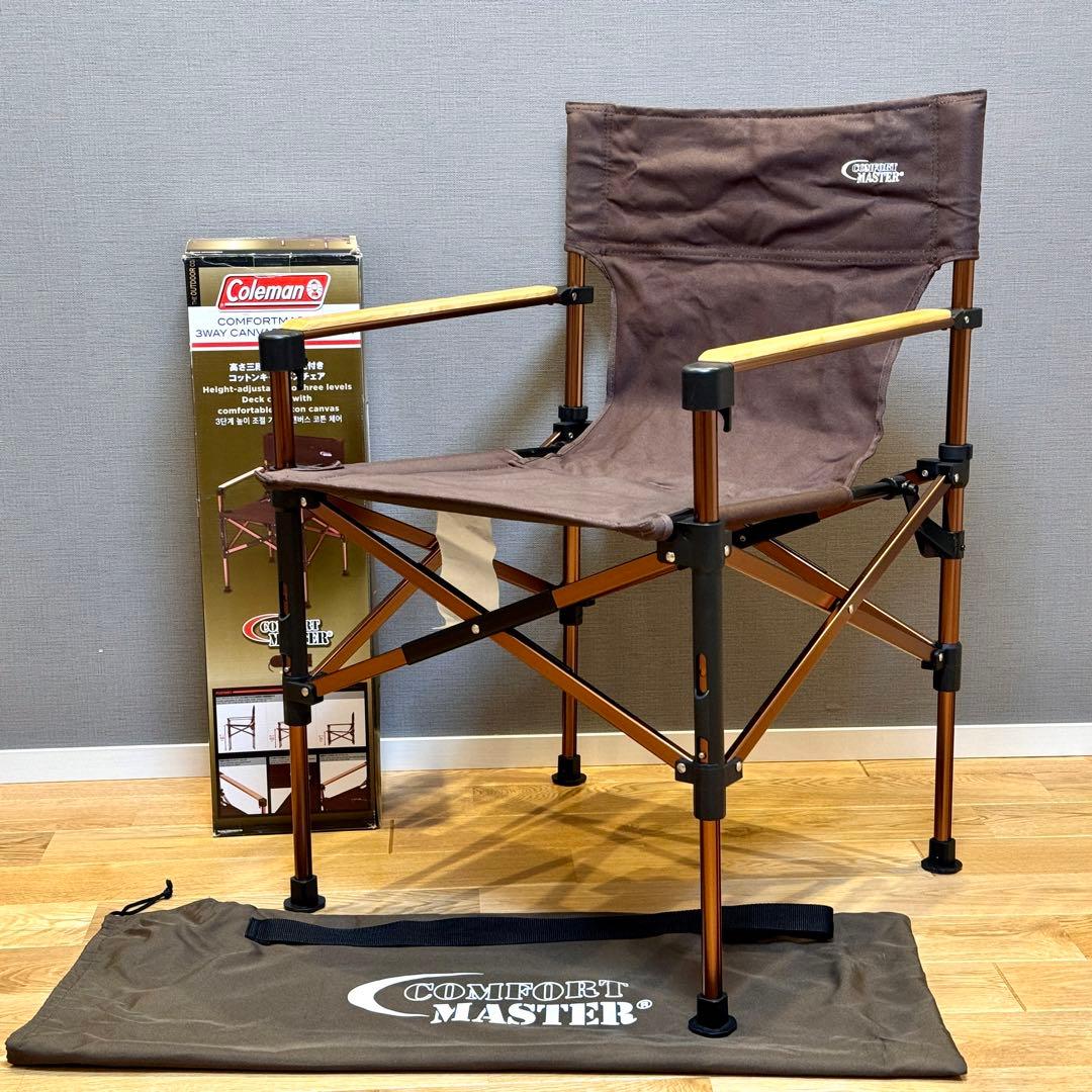 Coleman コールマン コンフォートマスター 3ウェイキャンバスデッキ