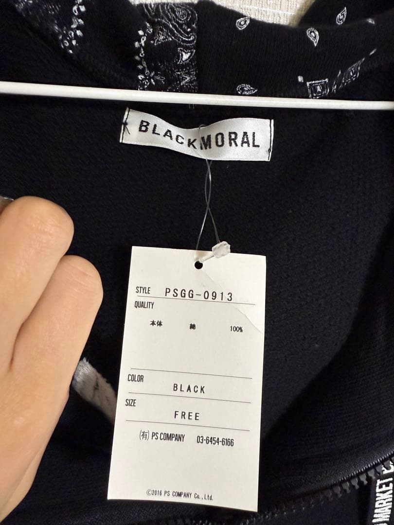 the GazettE ガゼット パーカー スリーブレス タンクトップ