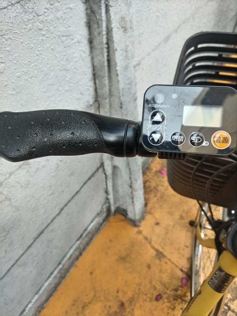 2022年式Panasonic ViVi24 引き取り限定品！ - メルカリ