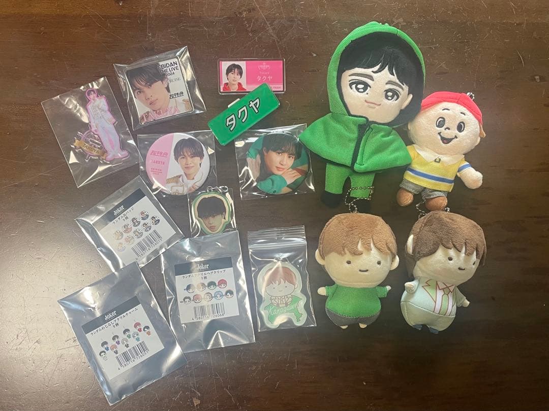 超特急 タクヤ グッズ・トレカ まとめ