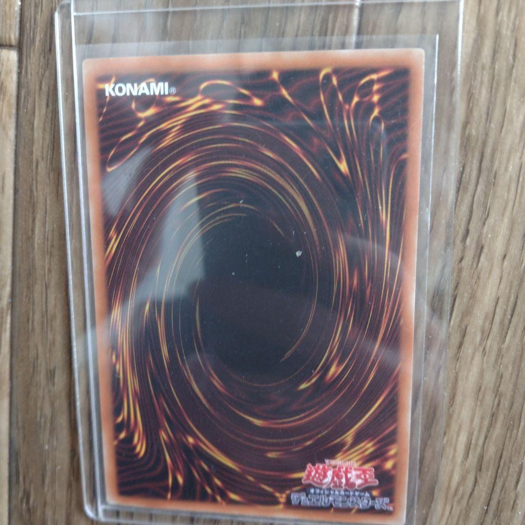 遊戯王　ブラックマジシャンガール　ホログラフィック　ホロ