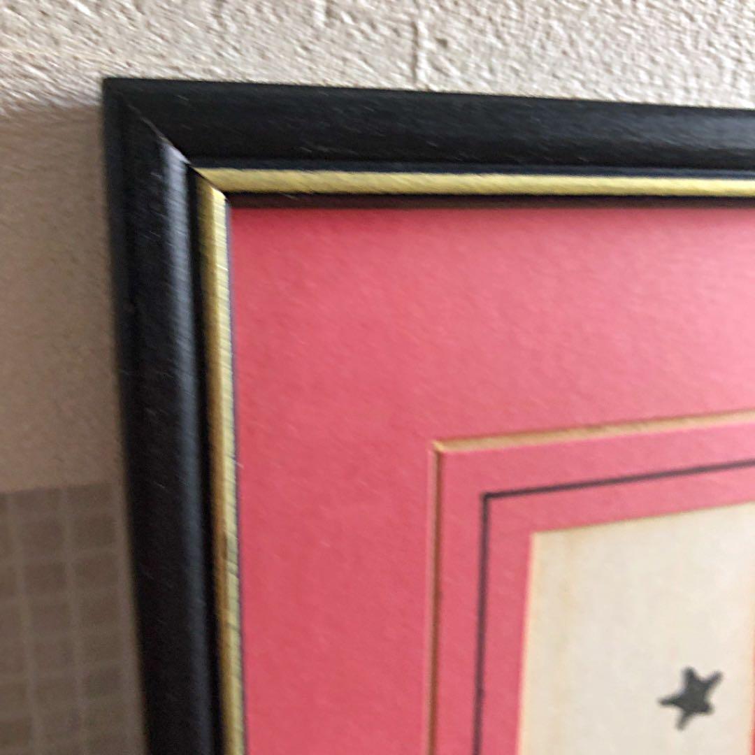 額装入☆エルビス　プレスリー　1956復刻ポスター