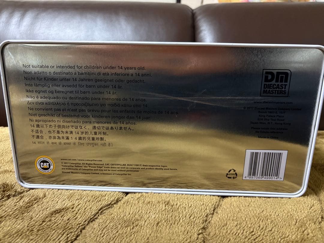 CAT 988K ホイールローダー 1:50スケール