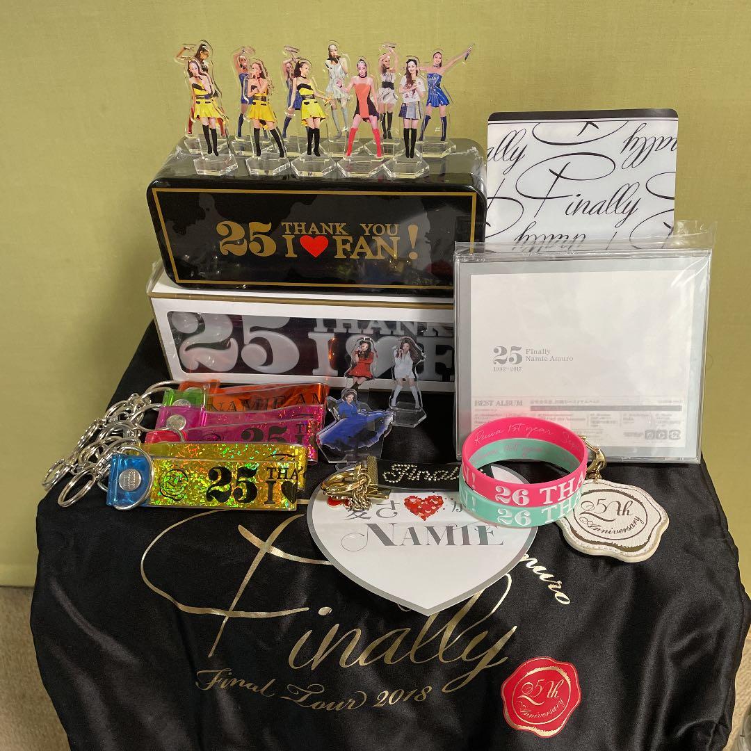 安室奈美恵ライブグッズ41点＋おまけ2点おまとめ売り❣️