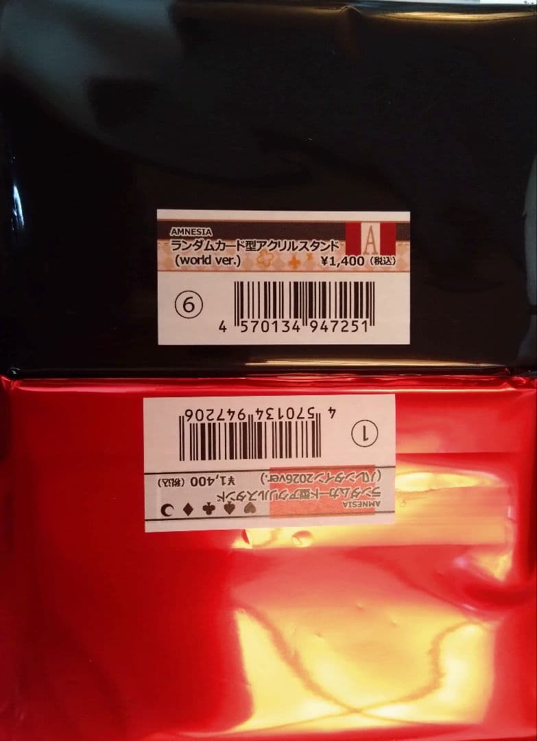 アムネシア アクスタ バレンタイン ワールド オトスト - メルカリ