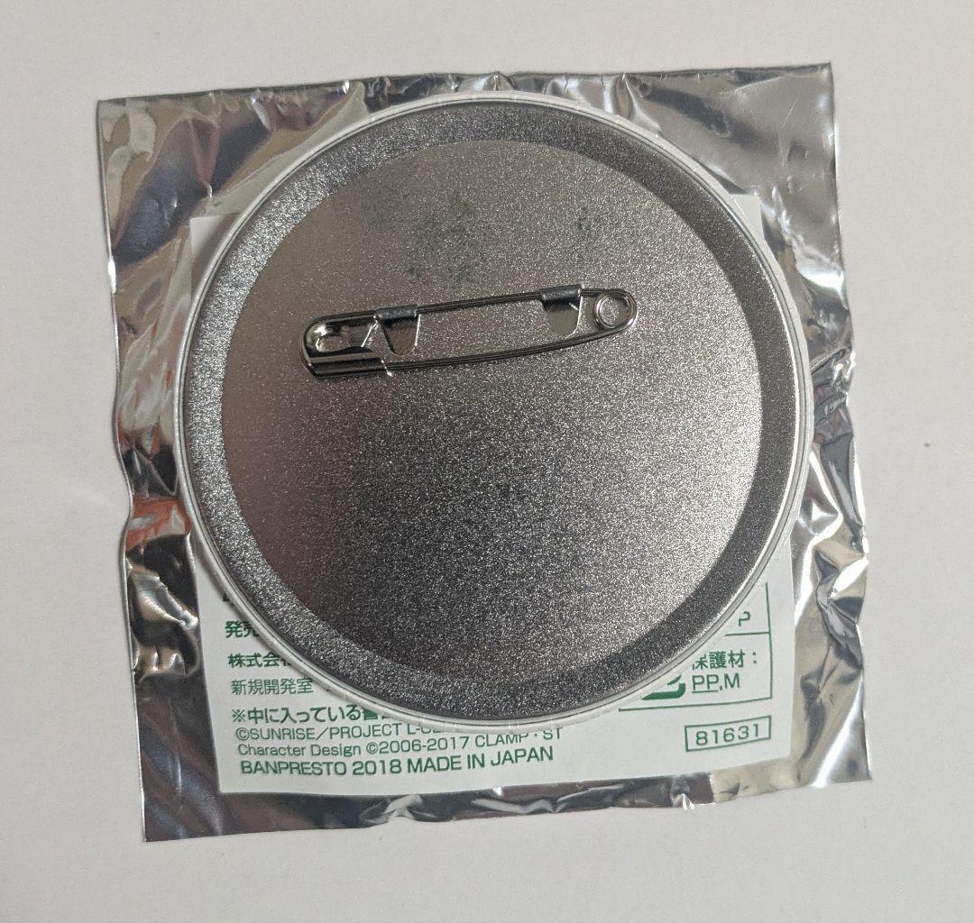 コードギアス ユーフェミア 缶バッジ 一番カフェ