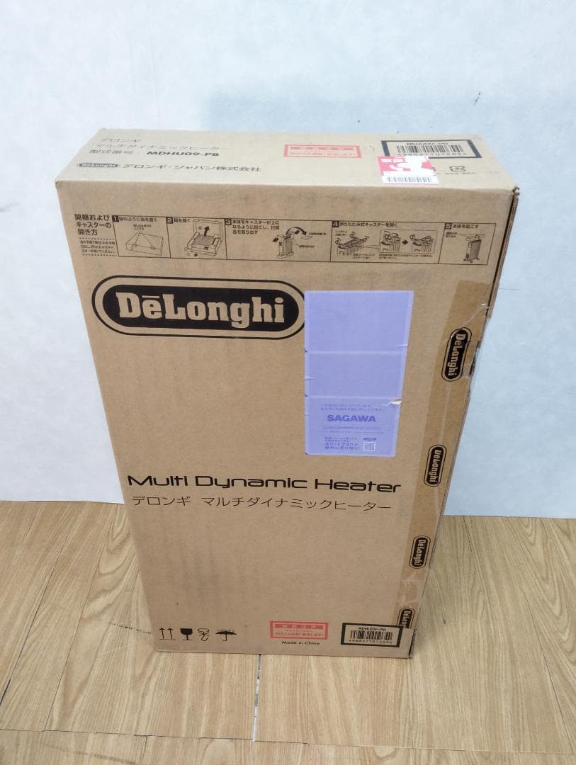 Y♢213I デロンギ マルチダイナミックヒーターMDHU09-PB 新品未開封