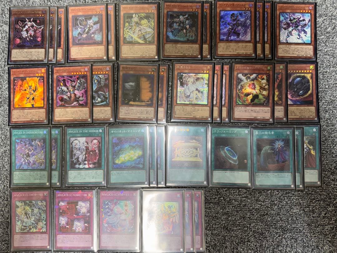 遊戯王　M∀LICEセット(本格構築デッキ、スリーブ、デュエルセット) 値下げ可