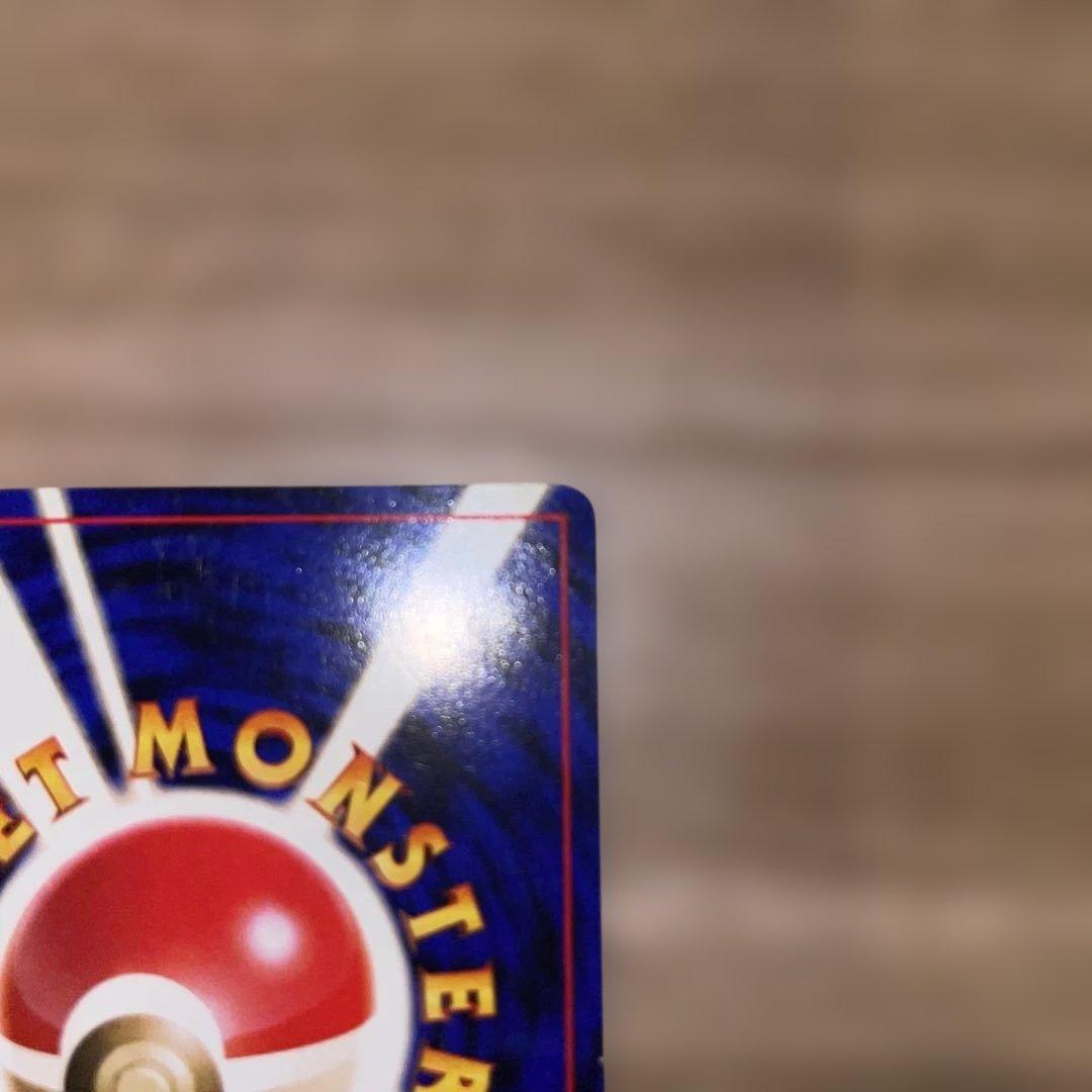 旧裏 ヤドン プロモ プレイマット プレマ - メルカリ