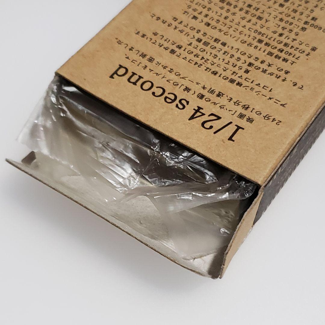 ハウルの動く城 フィルムキューブ 075 ／ 1/24second 非売品