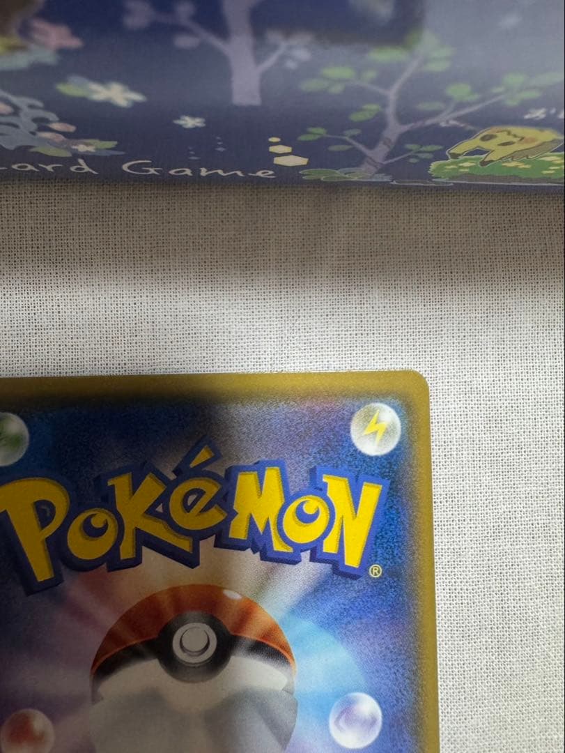 美品 ポケモンカード ピカチュウ・ミミッキュプロモ　ミミッキュだよスリーブ同封