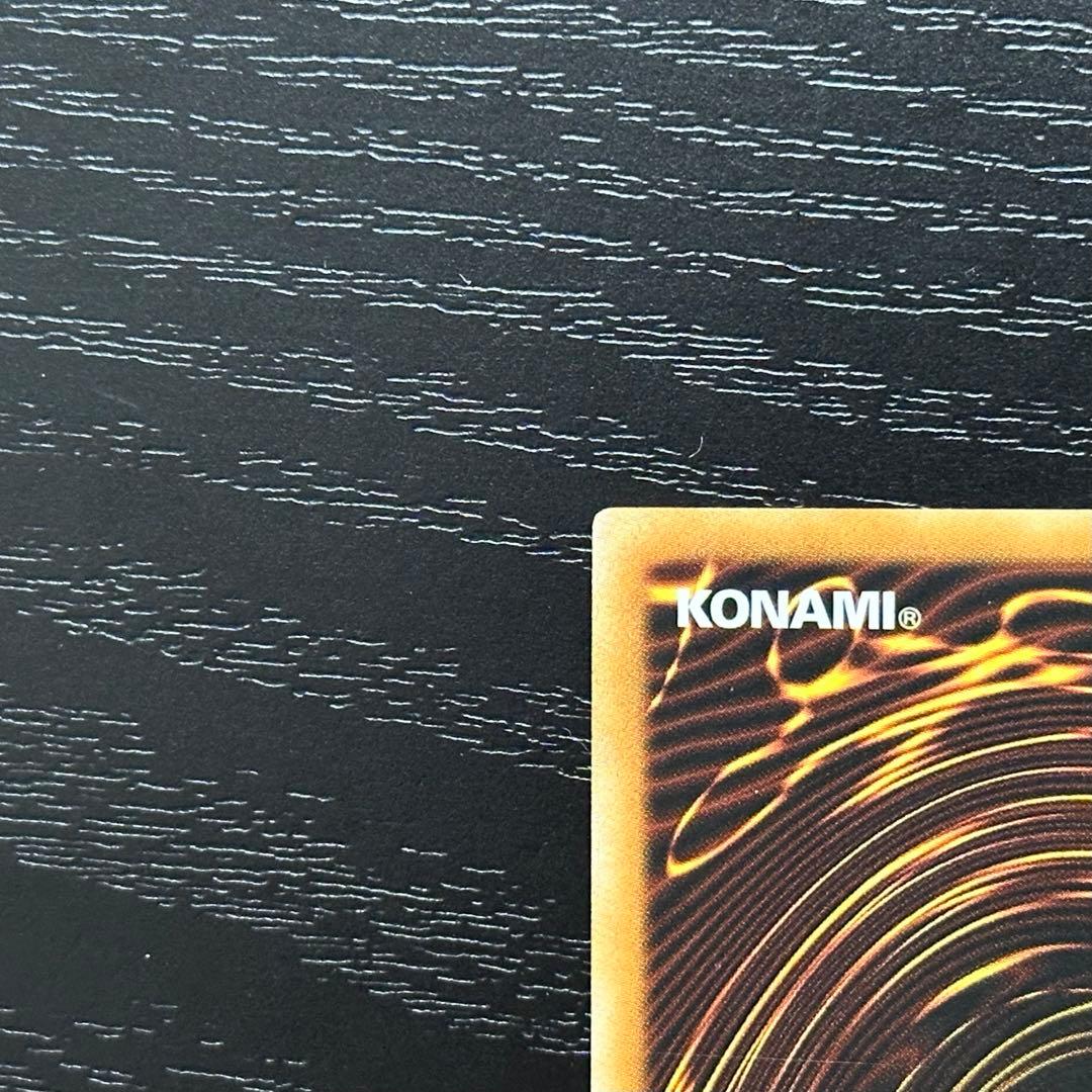 遊戯王 青眼の白龍 YAP1 ウルトラ 英語版 米版