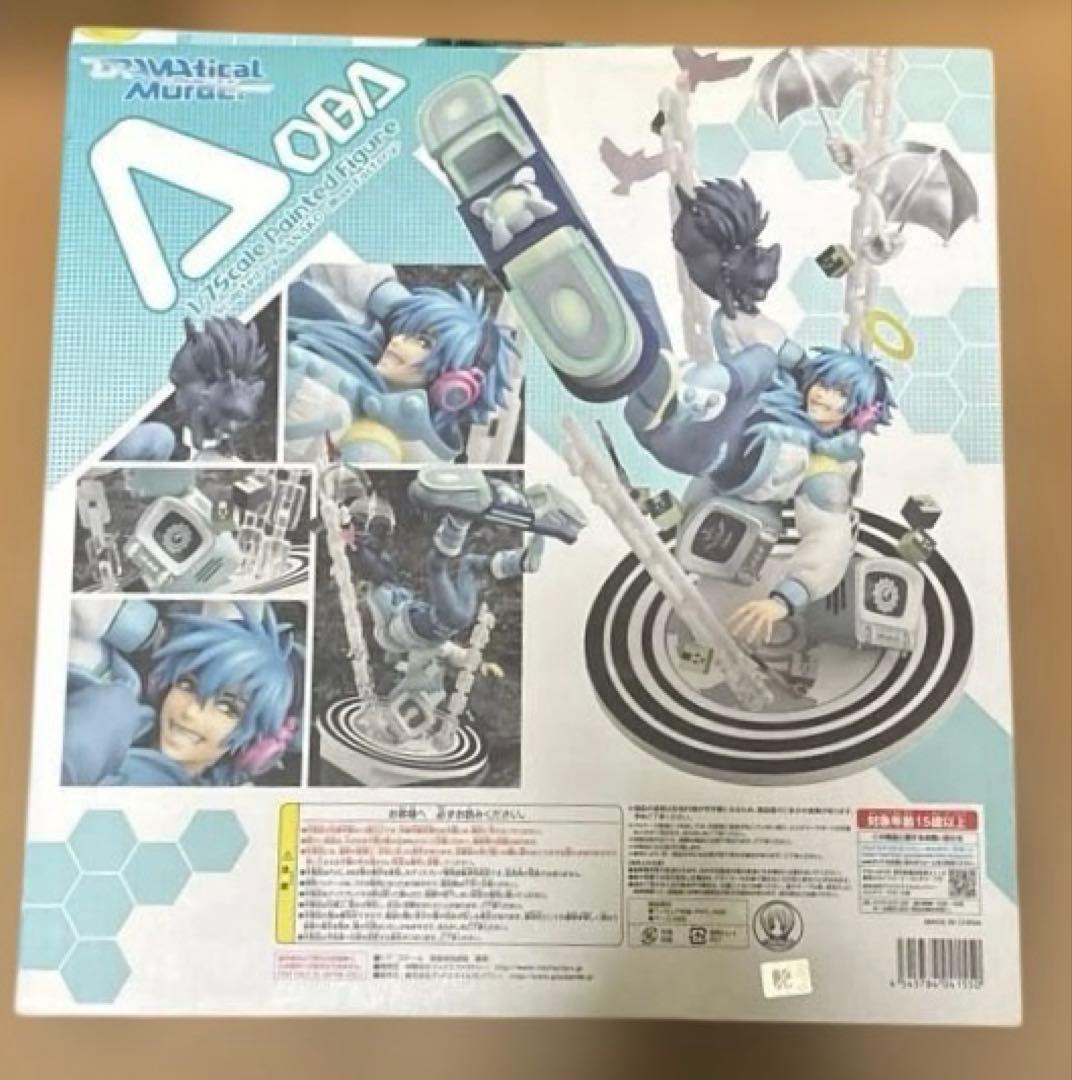 ドラマダ　蒼葉　フィギュア