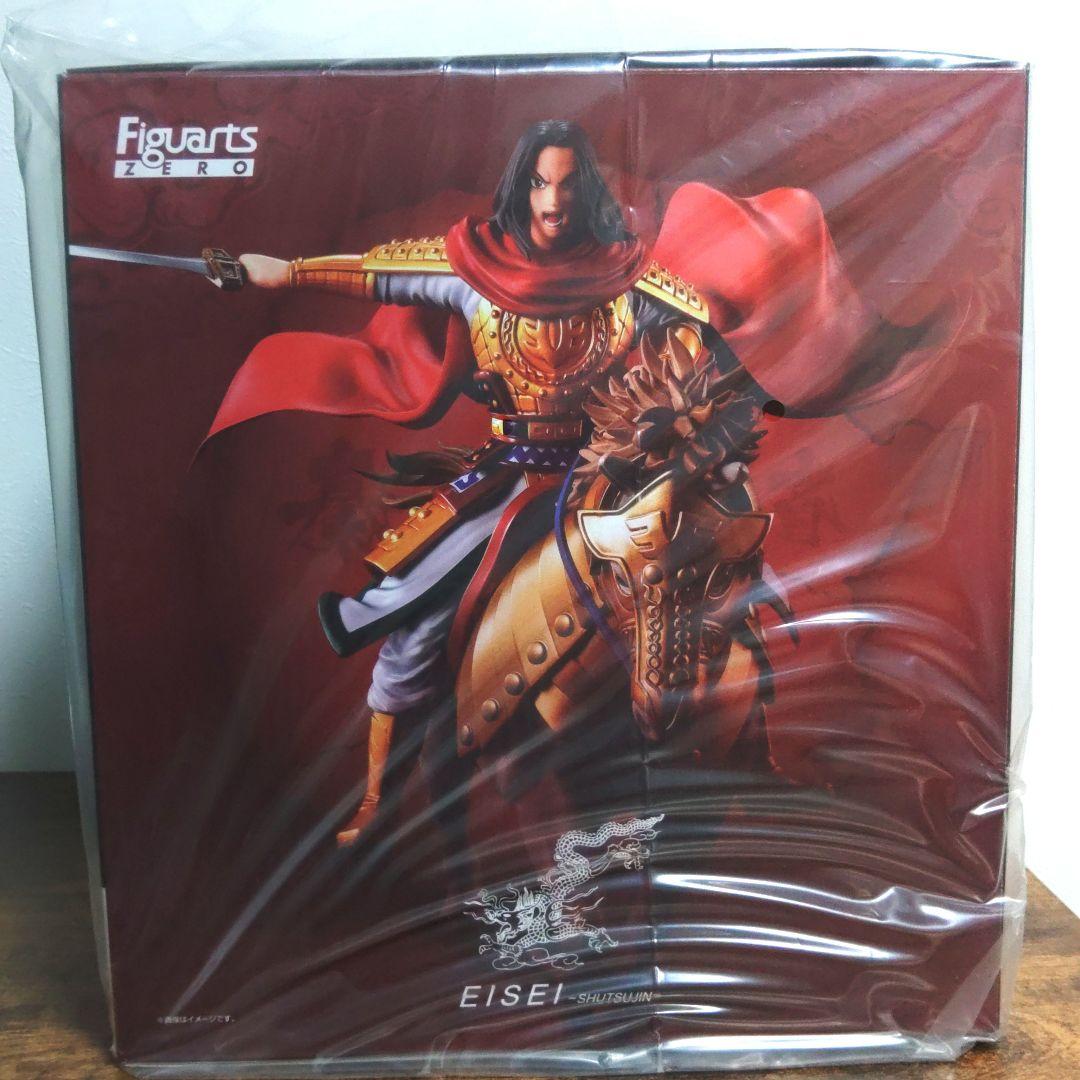 キングダムフィギュアーツzero　 嬴政 (えいせい) -出陣-