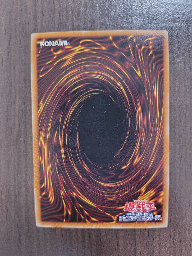 閃刀姫ゼロ　閃刀亜式レムニスゲート　プリズマ　プリシク