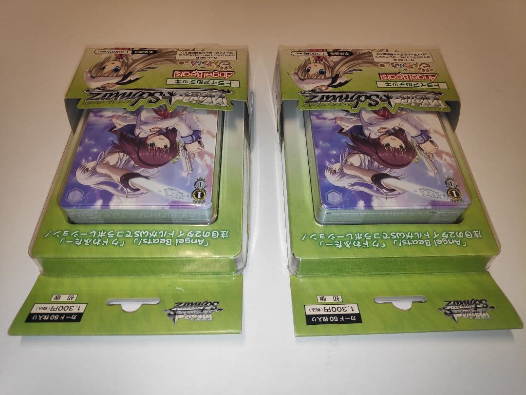 2個セット新品未開封ヴァイスシュヴァルツエンジェルビーツトライアル