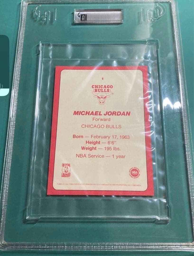 マイケルジョーダン　ルーキーカード