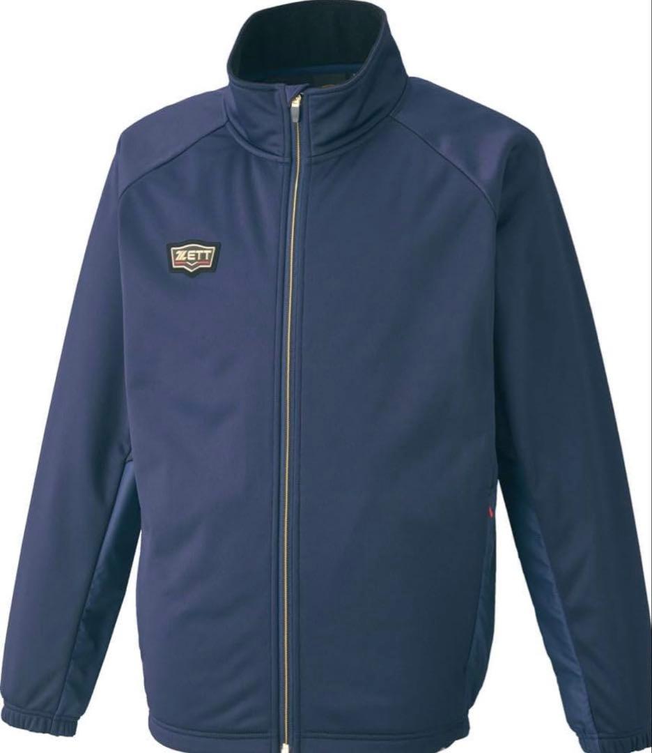 ZETT（ゼット）　BOW82101 プロステイタス ビルドオンジャケット 楽天市場】ZETT プロステイタス ウインドジャケット ウインドパンツ