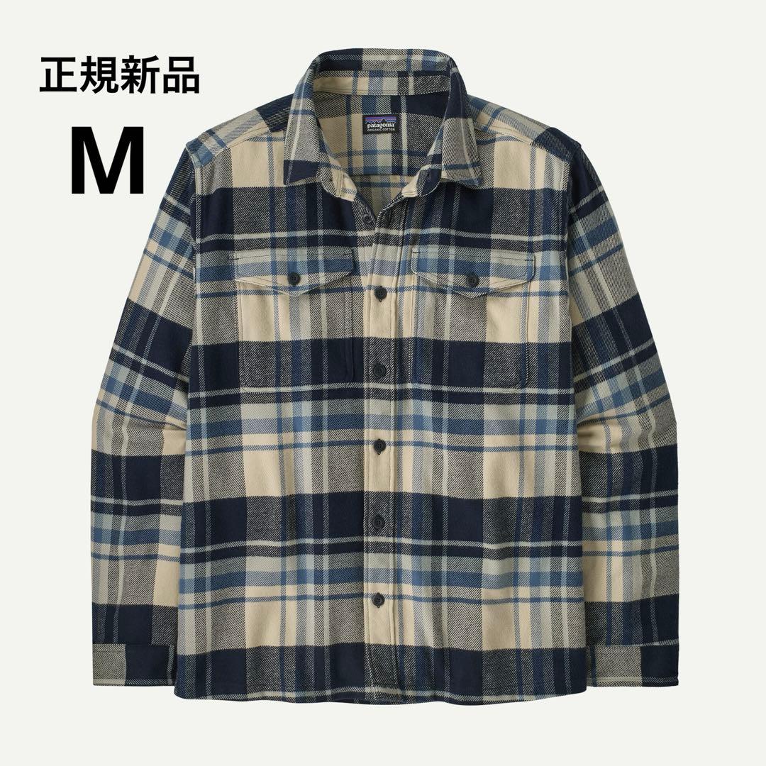 パタゴニア メンズ フィヨルド・フランネル・シャツ Mサイズ HISB 正規