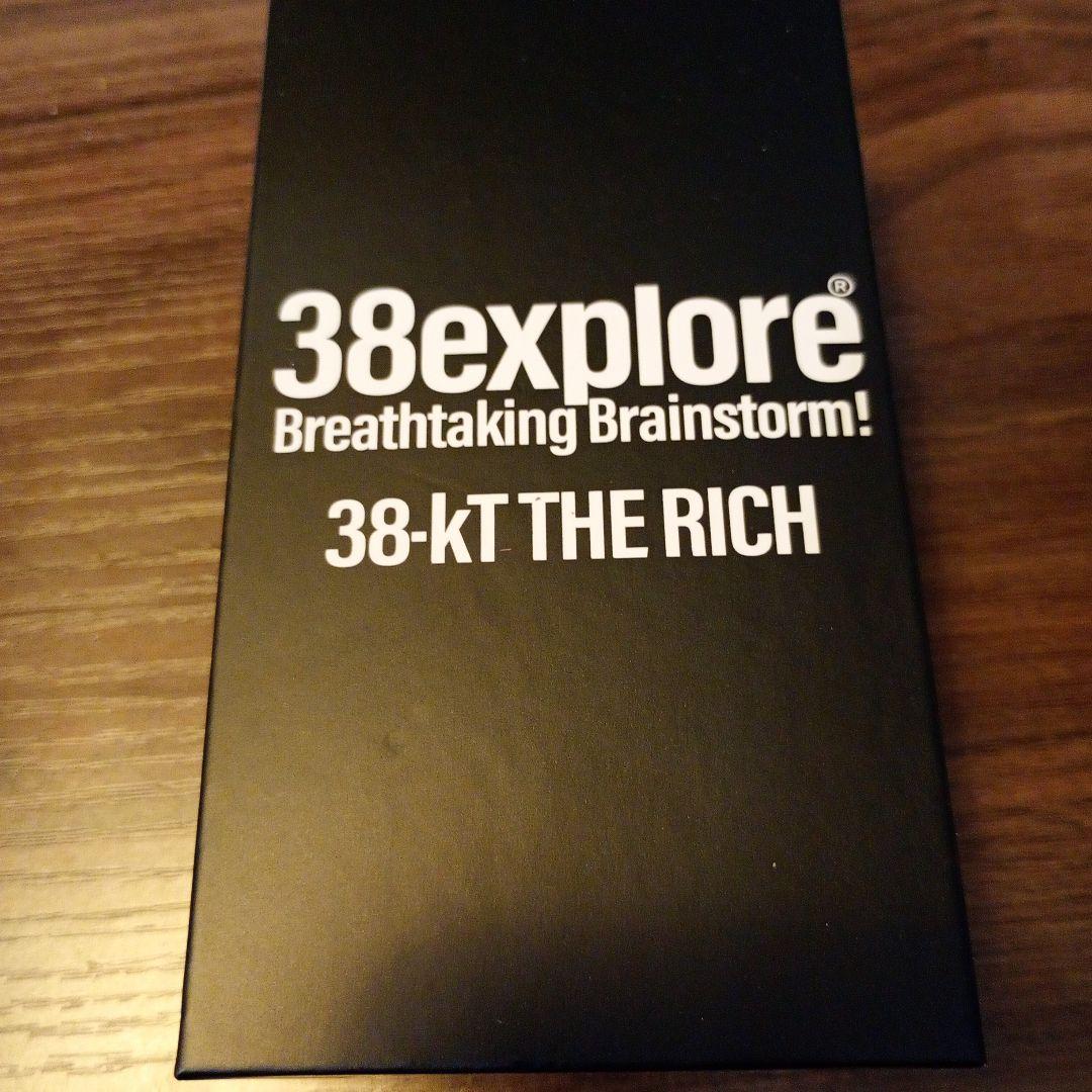 MIYABI RICH OLD THEATER limited 新品未使用