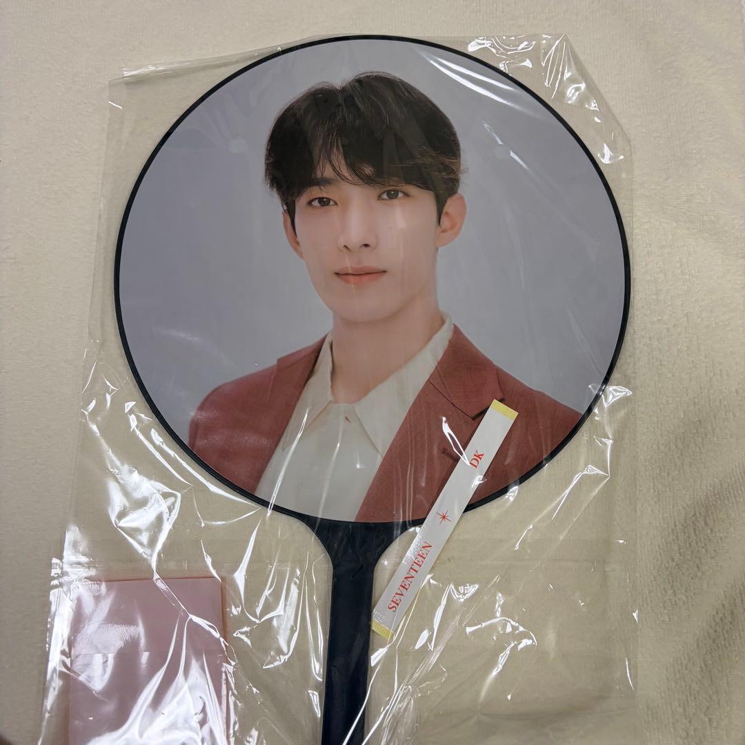 SEVENTEEN BE THE SUN JAPAN ドギョム うちわ
