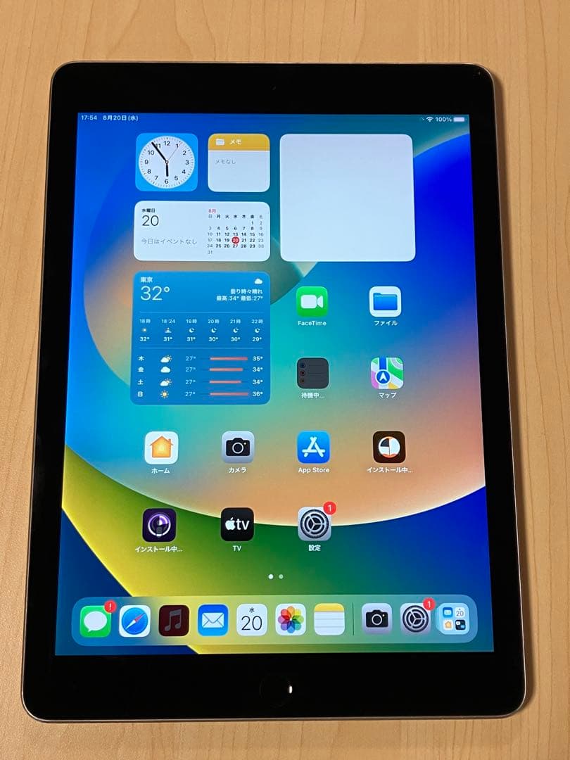 Apple iPad pro 9.7インチ MLMV2J/A 動作ok 中古 APPLE 〔中古〕iPad Pro 9.7インチ Wi-Fi 128GB スペースグレイ MLMV2J