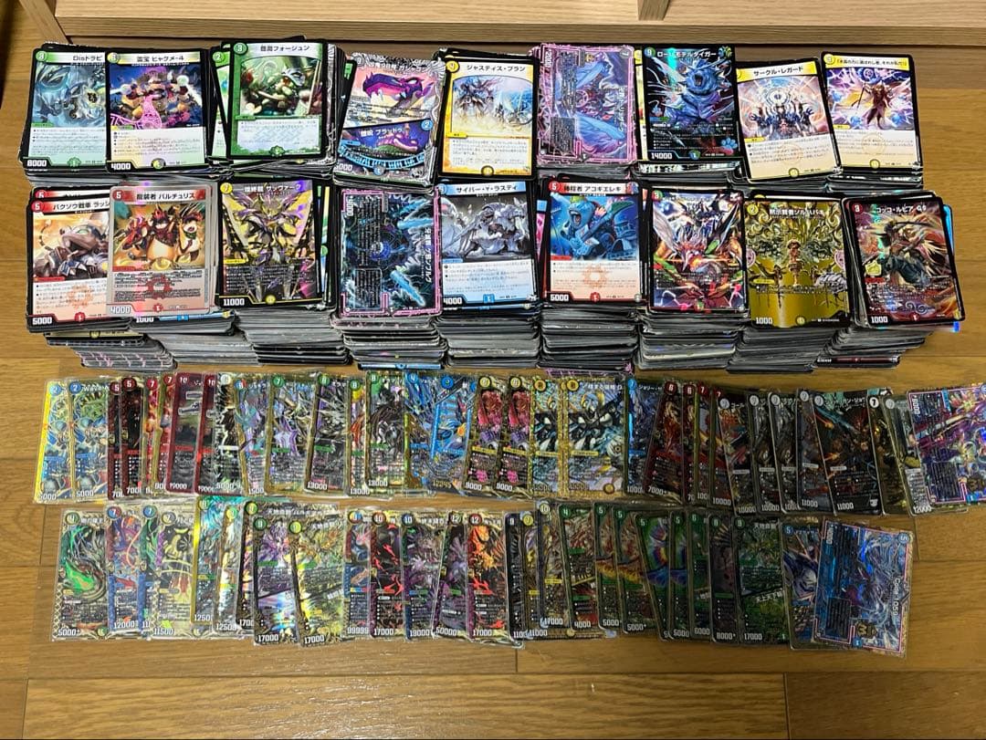 PSA10】【世界に310枚】最安値！ ドンファン レジェンド グレート