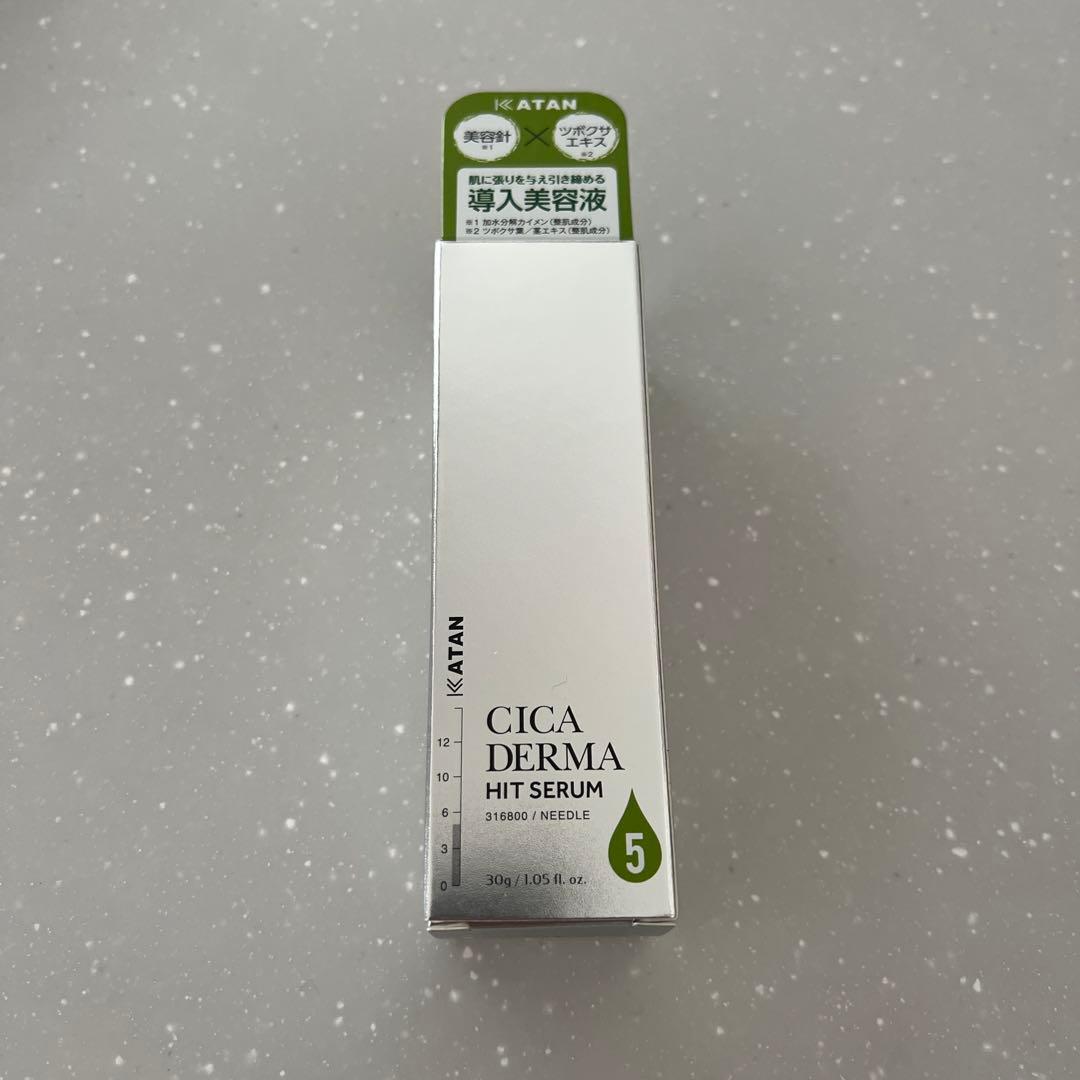 新品未開封 KATAN CICA DERMA HIT SERUM 30g - メルカリ