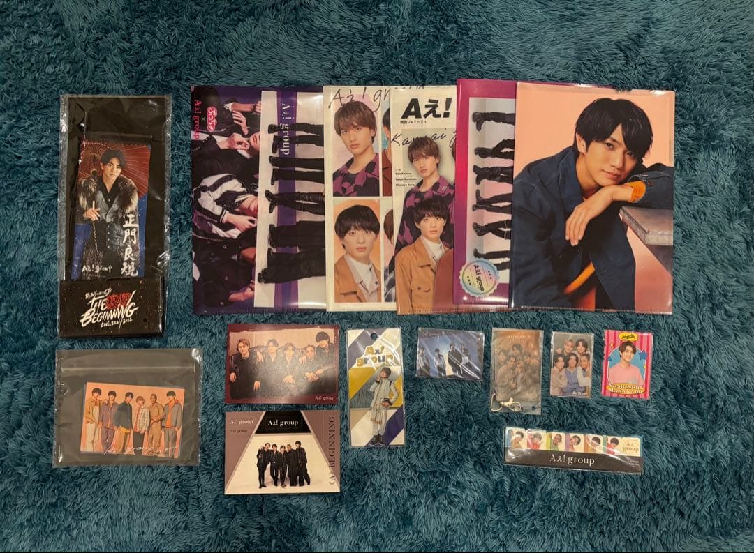 Aぇ!group 正門良規 グッズ まとめ売り - メルカリ