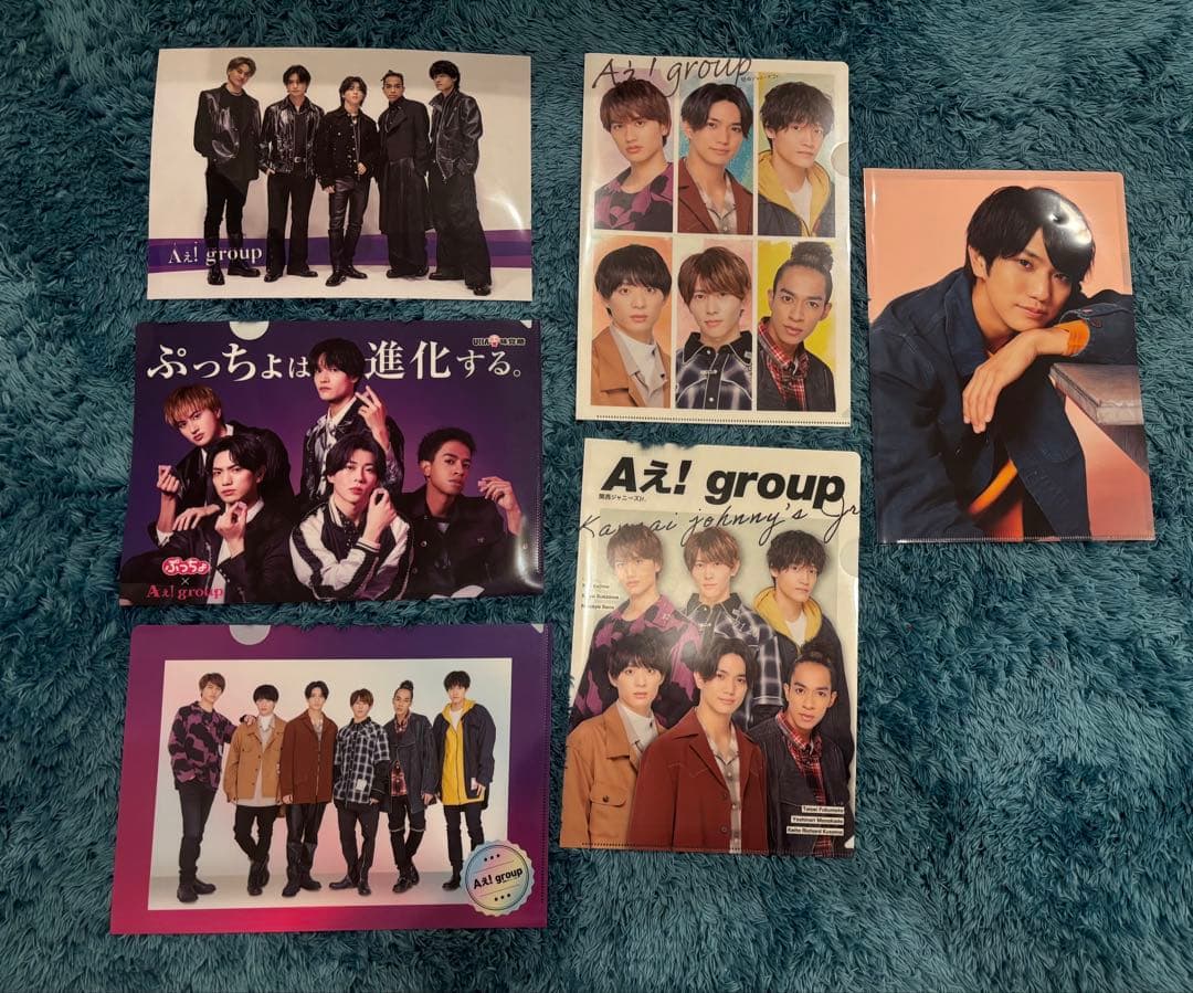 Aぇ!group 正門良規 グッズ まとめ売り - メルカリ