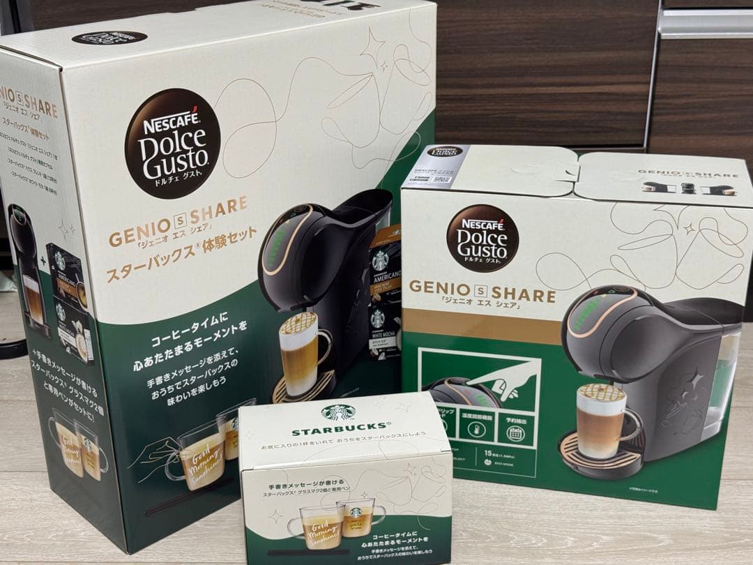 Nescafe Dolce Gusto GENIO S コーヒーメーカー ジェニオ エス タッチ｜[公式]ネスカフェ ドルチェ グスト オンライン