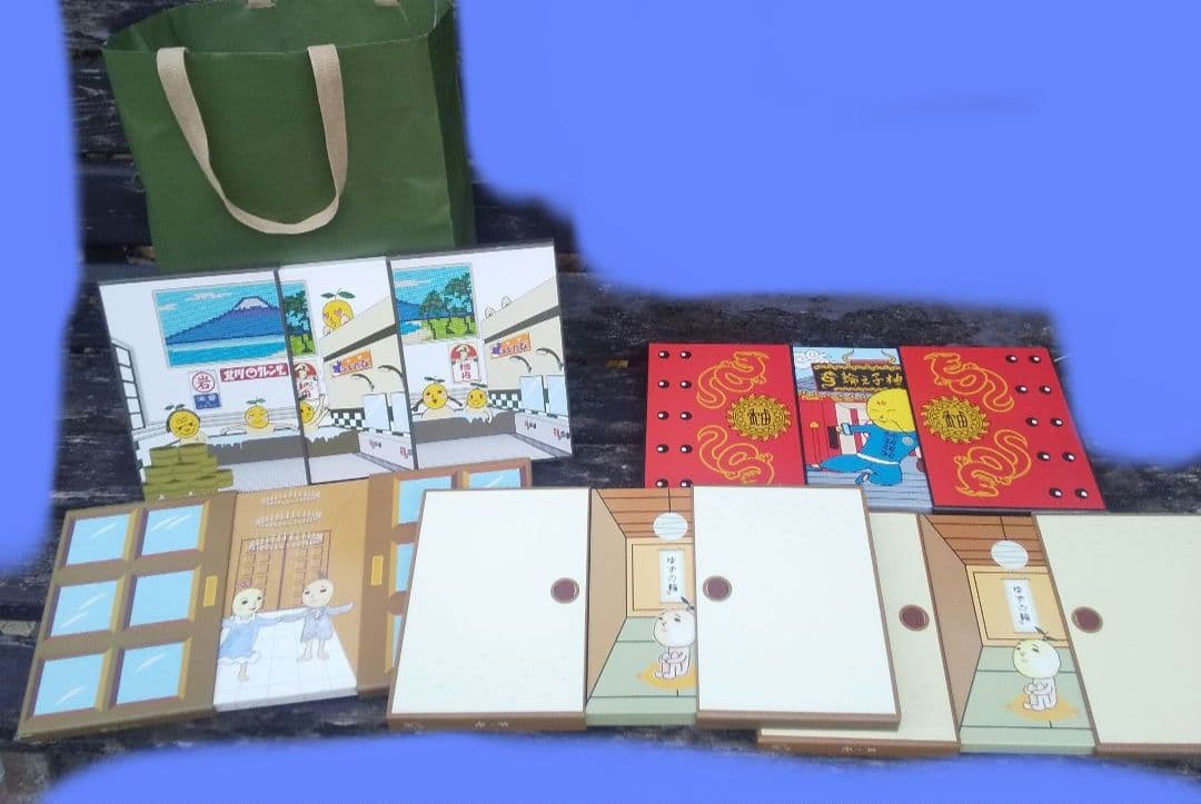 ゆず誌FC ゆずファンクラブ会報誌 大量まとめて！ざっくり23～155巻