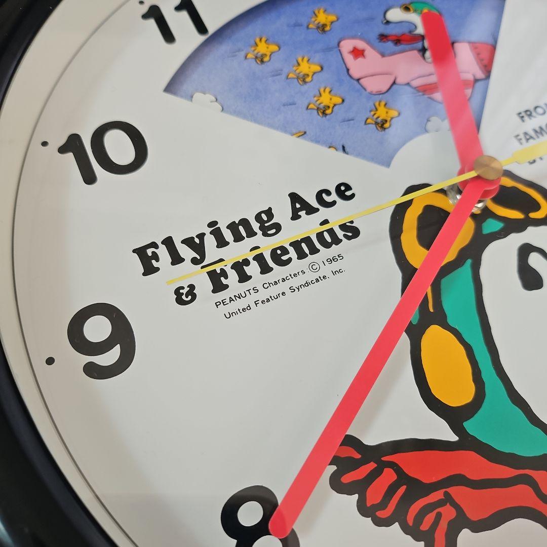 超激レア レトロ ヴィンテージ スヌーピー フライング・エース からくり掛時計