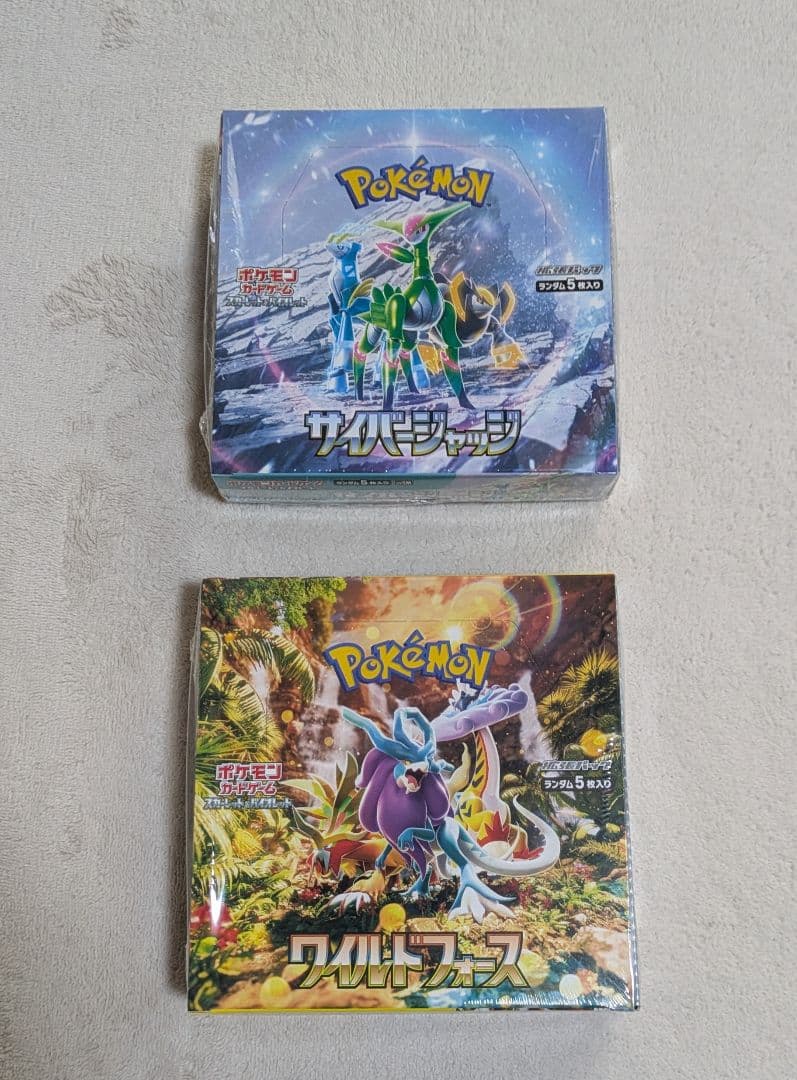 ワイルドフォース サイバージャッジ 未開封BOX シュリンク付き