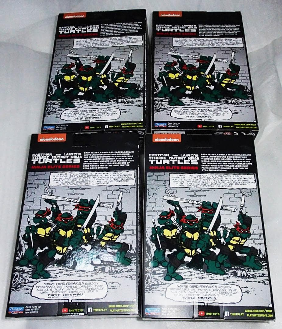 ティーンエイジミュータントニンジャタートルズ/コミック版 新品4体セット