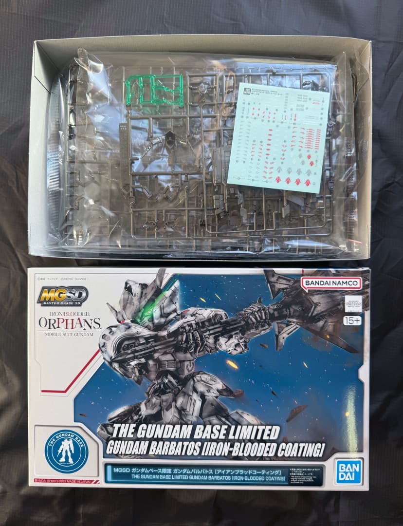MGSD ガンダムバルバトス [アイアンブラッドコーティング] 限定ガンプラ「MGSD ガンダムバルバトス［アイアンブラッド
