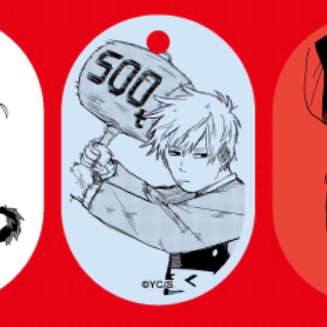 ジャンプラ365 幼稚園WARS ルークスミス アクリルキーホルダー - メルカリ