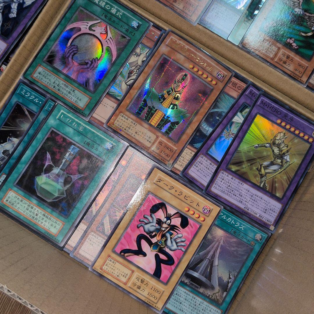 3遊戯王ダンボール8箱分まとめ売り引退品 - メルカリ